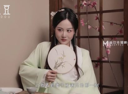 Nữ hoàng lén lút ân ái cuồng nhiệt cùng em trai chồng